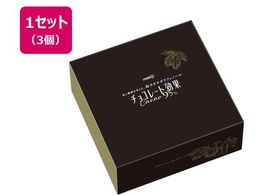 ���� �`���R���[�g���� �J�J�I95% ��e�� 800g�~3��