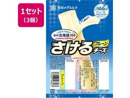 󃁃O~N kC100 `[Y(v[) 50g~3