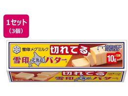 󃁃O~N kCo^[(10gɐ؂Ă) 100g~3