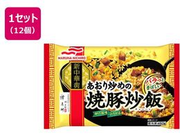 }nj` u߂̏ēu 450g~12