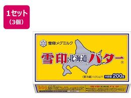 󃁃O~N kCo^[ 200g~3