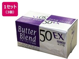 �}�����t�[�h �o�^�[�u�����h50EX �H���s�g�p 450g�~3��