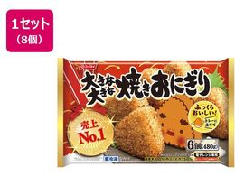 jbXC 傫ȑ傫ȏĂɂ 6(480g)~8