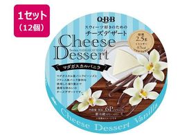 �Z�b�o�^�[ QBB �`�[�Y�f�U�[�g �}�_�K�X�J���o�j��6P 90g�~12��