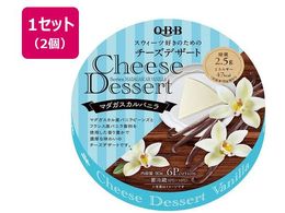 �Z�b�o�^�[ QBB �`�[�Y�f�U�[�g �}�_�K�X�J���o�j��6P 90g�~2��