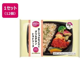 }fJ K[bNCXƃO`Lg}g\[X 300g~12