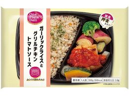 }fJ K[bNCXƃO`Lg}g\[X 300g