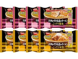 �����H�i �s��̂ł���X�̃��[���� 2��Z�b�g(�����Ă�ݖ��E�����Ă薡�X)�e4��