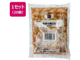 xXg JG̑f DX 185g~20