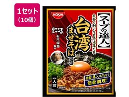 �����H�i �X�[�v�̒B�l ��p�܂����΂̂��� 1�l�O�~10��