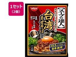 �����H�i �X�[�v�̒B�l ��p�܂����΂̂��� 1�l�O�~2��