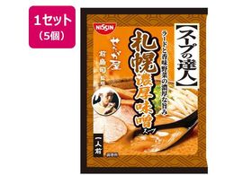 �����H�i �X�[�v�̒B�l �D�y�Z�����X 1�l�O�~5��