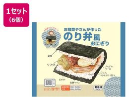 Vmut[Y y؂₳񂪍ٕ̂ɂ 145g~6