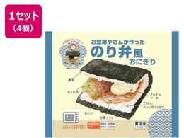 Vmut[Y y؂₳񂪍ٕ̂ɂ 145g~4