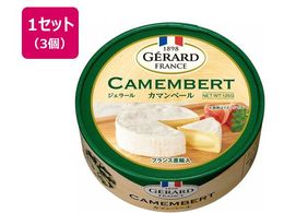 �`�F�X�R �W�F���[���J�}���x�[�� 125g�~3��