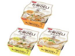 KH DELI a3Zbg(e1H) s000839