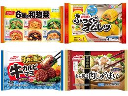 X}CXv[ 4iZbg A ٓ ܂  Ⓚi lߍ킹 V[Y s000777