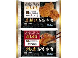 Delcy 炠̒ g ďC  gCەٓ ^Cەٓ e1Zbg s000770