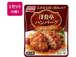 ̑f mHno[O ƐaʔK\[X 160g~6