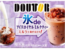 ACXC hg[XdeACXC~NeB 60g~4H