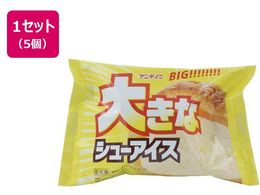 �A���h�h�� �傫�ȃV���[�A�C�X 1�~5��