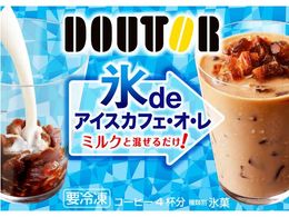 ACXC hg[XdeACXJtFEIE 60g~4H