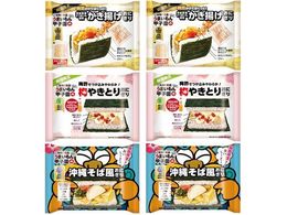 ���{�A�N�Z�X ���܂�����b�q�� 3��Z�b�g (�e2��)