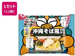 ���{�A�N�Z�X ���ꂻ�Ε����ɂ��� 150g�~12��