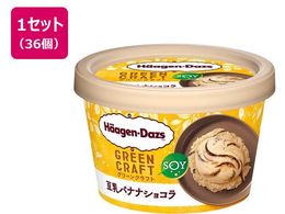 n[Q_bc GREENCRAFT oiiVR 110ml~36