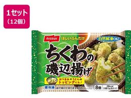 �j�b�X�C ������̈�ӗg�� 8���~12��