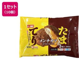 ���̂��ʂ� �Ă肽�܃����`3�� 360g�~10��