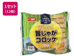 ���̂��ʂ� ��������!�|���Ⴊ�R���b�P(���)16�� 1120g�~12��