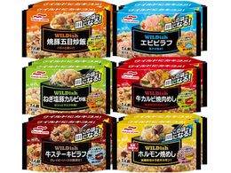 }nj` WILDish oGeBZbg(6i~2H) s000390