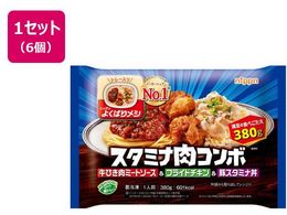 jbv 悭΂胁V X^~iR{ 380g~6