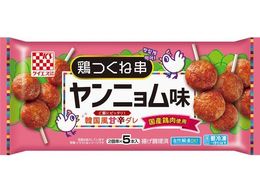 �P�C�G�X�Ⓚ�H�i ���Y�{ �{���ˋ� �����j������ 5�{��