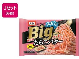 jbv I[}CBig 炱o^[ 340g~6