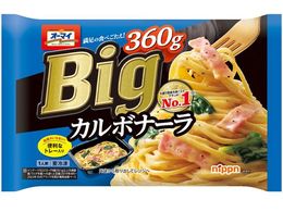 jbv I[}CBig J{i[ 360g