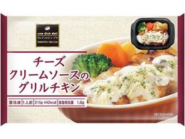 ��}�f���J �`�[�Y�N���[���\�[�X�̃O�����`�L�� 215g