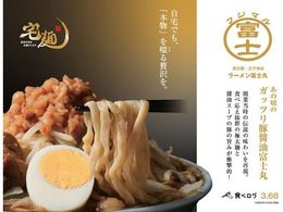 ��� ���X���[�����Z�b�g 5��Z�b�g(�e1��)