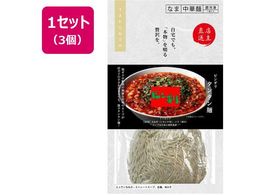 �O�����G�b�N�X ��� �r���M�� �^���^���� 1�H���~3��