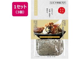 �O�����G�b�N�X ��� ���[�����x�m�� ���̍��̃K�b�c���؏ݖ��x�m�� 1�H���~3��