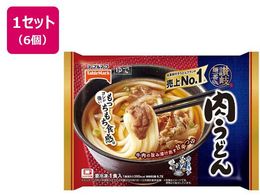 e[u}[N ]ˈ ǂ 338g~6