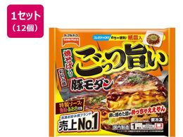 e[u}[N | ؃_ 251g~12