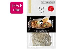 �O�����G�b�N�X ��� �哇 ���X��[�߂� 1�H���~5��