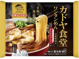 �L�����C ����������Ȃ��v���~�A���J�h���H�� �����^���߂� 1�H��