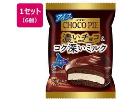 be `RpCACXyZ`R&RN[~Nz 50ml~6