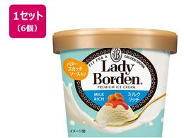 ���b�e ���f�B�[�{�[�f�� �~�j�J�b�v �~���N���b�` 120mL�~6��