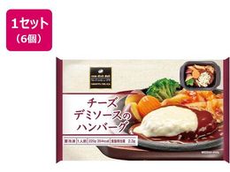 }fJ `[Yf~\[X̃no[O 220g~6