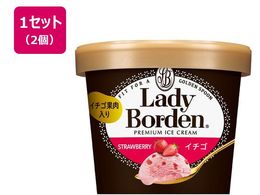 ���b�e ���f�B�[�{�[�f�� �~�j�J�b�v �C�`�S 120mL�~2��