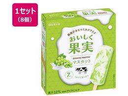 �I�n���[���� ���������ʎ� �}�X�J�b�g 7�{���~8��